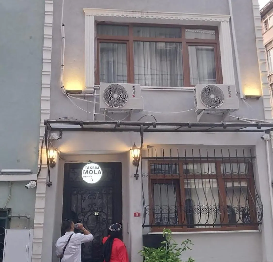 Апартаменты Taksim Mola Apart Стамбул 0*,  Турция