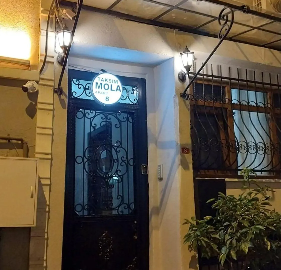 Апартаменты Taksim Mola Apart Стамбул 0*,